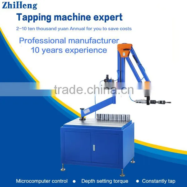 ZH-Q801LW Universal Pneumatic Tapping Machine Pneumatic Tapping Machine