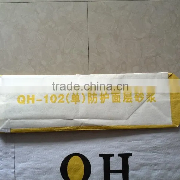 Breathable One Layer Kraft Paper Laminated Valve Block Cement Bag photo-4