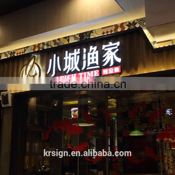 Aluminium Direction Sign Board, Tailor /hotel Sign Board/mobile Shop photo-3