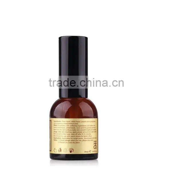 Blackhead Removing Lotion photo-3
