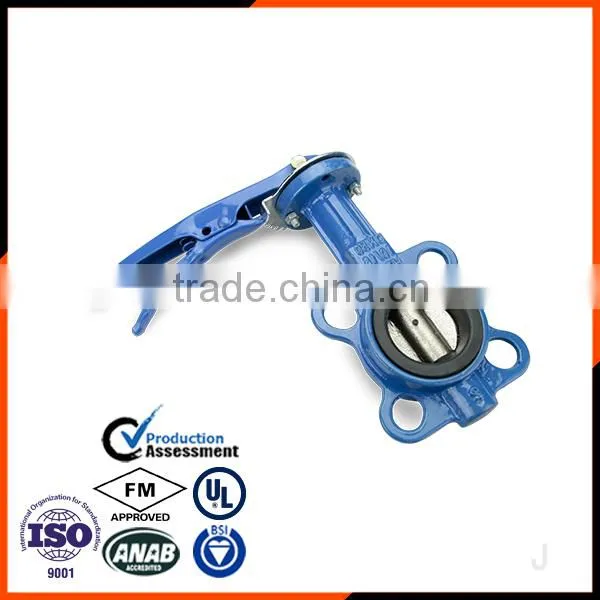 Stainless Steel Motorized Butterfly Valve photo-3