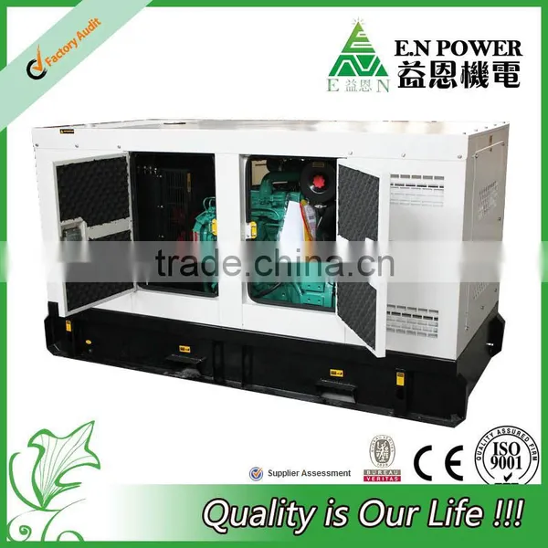 High Quality! 50kva Chinese Soundproof Diesel Genset on Sale