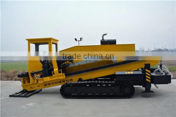 Huge Torque 40 Ton Hdd Machine / JL-40 Horizontal Directional Boring Machine photo-3