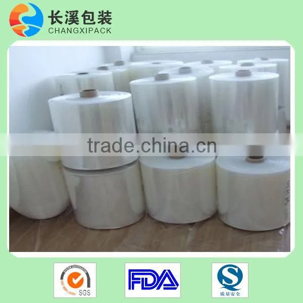 PA/PE Coextruded Thermo-forming Bottom Film photo-2