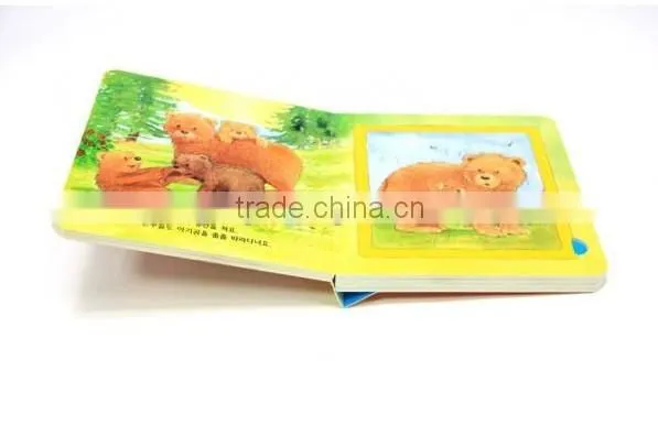 Kid's Learning Story Book