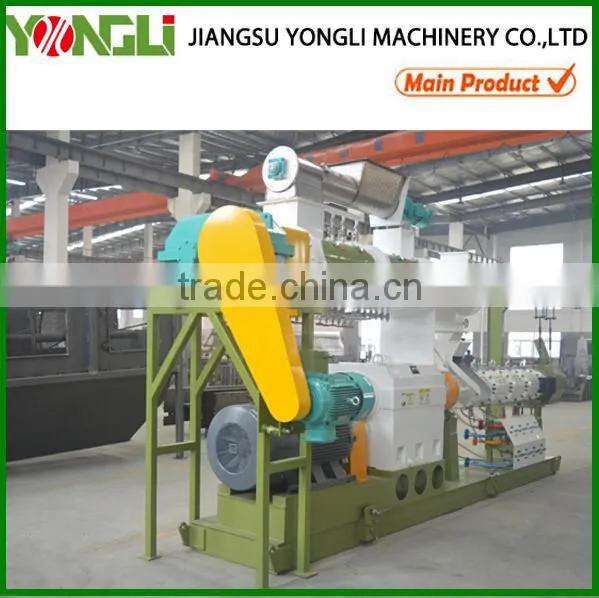 Energy Saving Excellent Quality Automatic Fish Feeding Machine photo-3