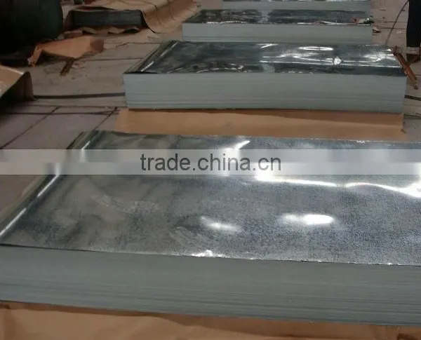 Marine Steel Plate