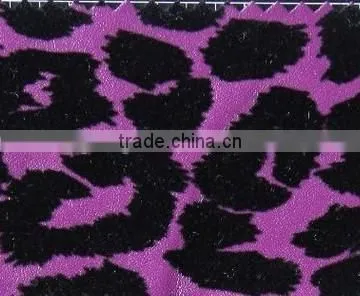 Woven Fleece Fabric