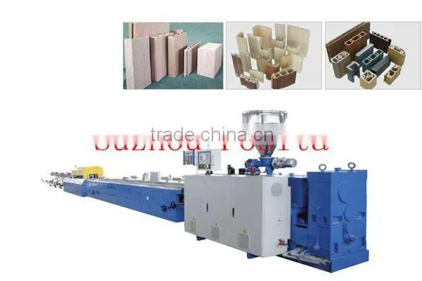 PP wood plastic compound extrusion line
