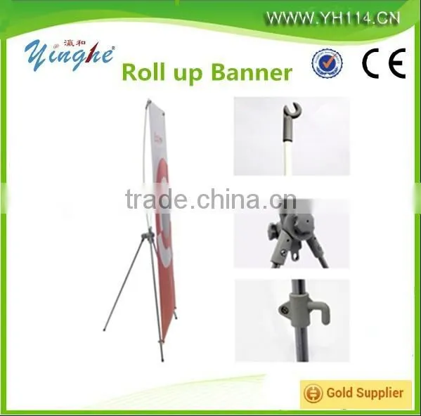 Roll up Banner