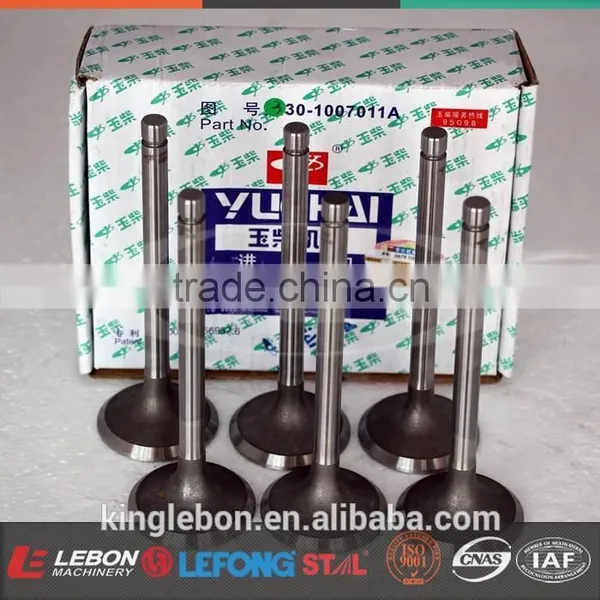 Yuchai 6 Cylinder Engine VALVE IN photo-2