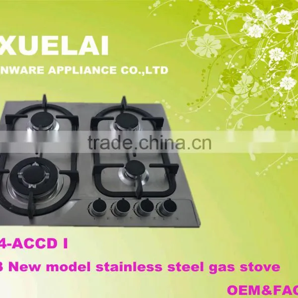 2014 4 Burner Stainless Steel Gas Hob Zhongshan Factory OEM Service(Model No: Z694-ACCD)