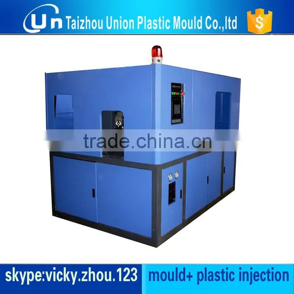Blow Molding Machine photo-6