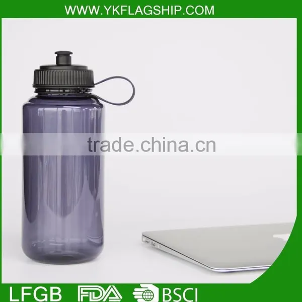 2016 Hot Sale Plastic Joyshaker Sports Water Bottle,joyshaker Plastic Sports Water Bottle