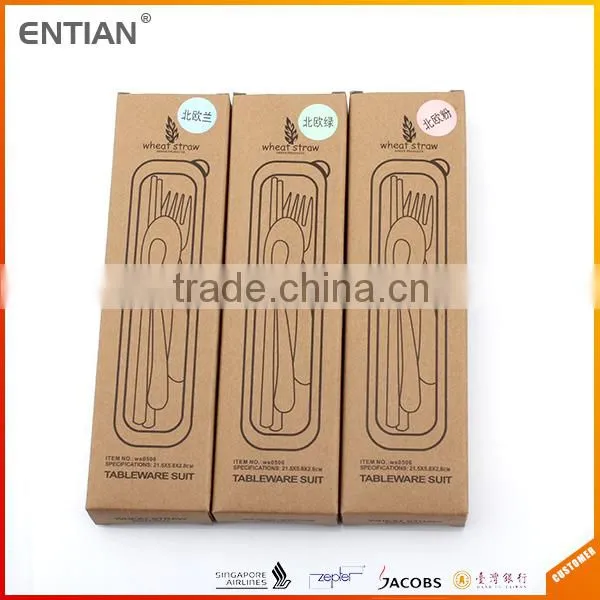 Hot Sale Wheat Straw Cutlery Set With Box photo-5