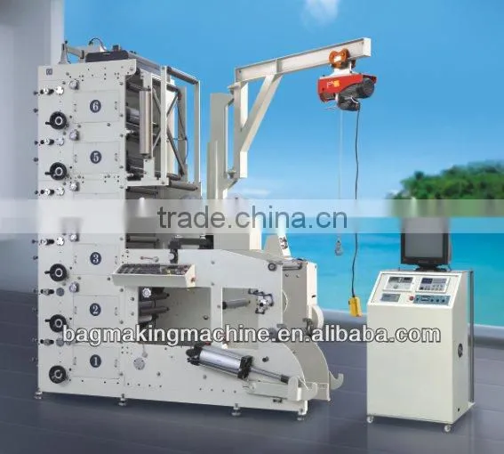 RY320-6C automatic printing machine