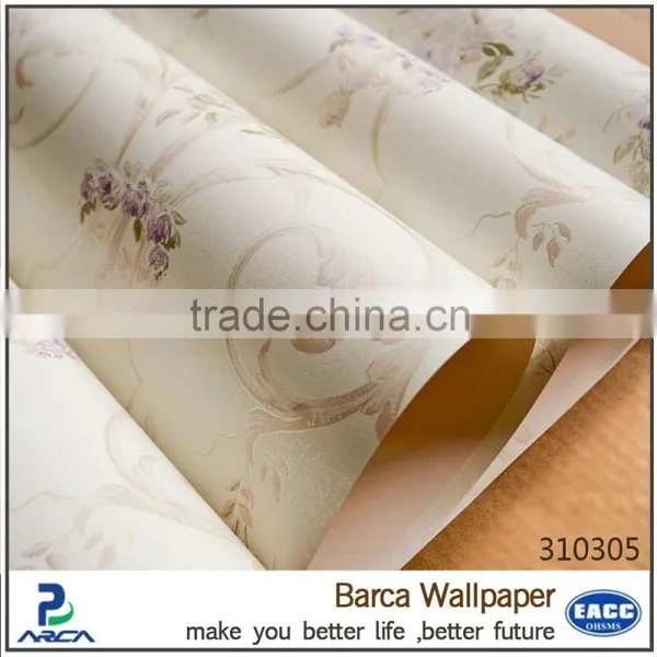 Country Style 3d Original Wallpapers Buy Wallpaper photo-2
