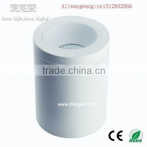 7W 9W 2.5inch Adjustable COB Led Surface Mounted Downlight With CE&ROHS CHINA Manufacturer
