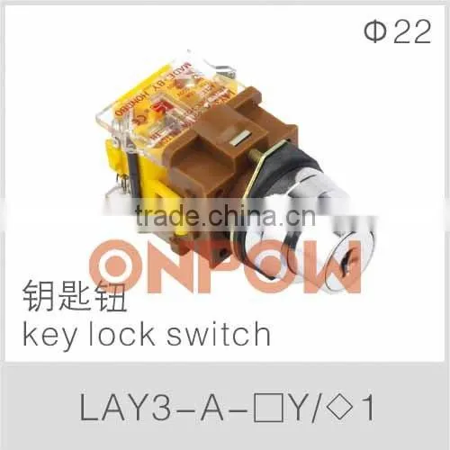 LAY3 -A key lock switch(key switch, key switch lock )