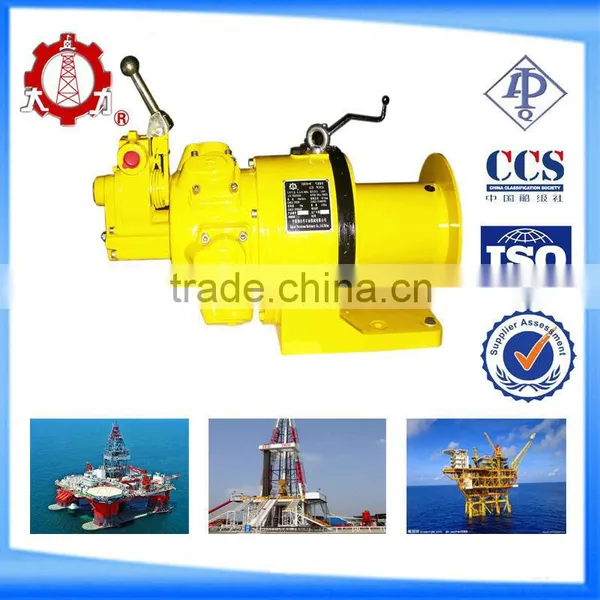 0.5T Air Winch Protable Air Winch