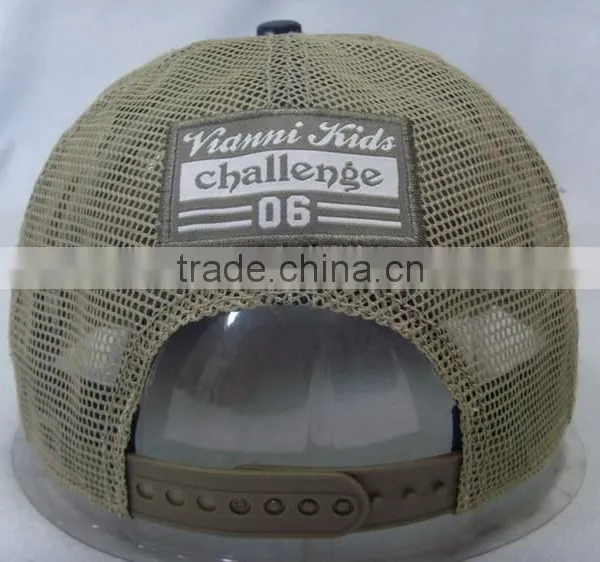 Nylon Baseball Cap Snapback Cap photo-4