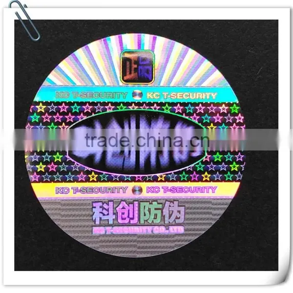 Accept Custom Order and PET Material Custom Hologram Sticker photo-4
