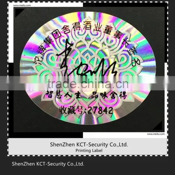 3d Cheap Custom Hologram Sticker photo-3