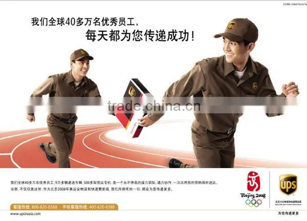 UPS Global Logistics Freight Service to Vientiane From Shenzhen/guangzhou/hk photo-4