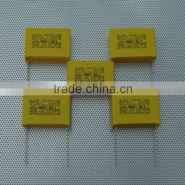 Interference Suppression Boxed Metal x2 Metallized Film Capacitors 105k photo-5