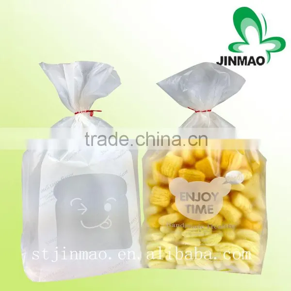 Laminated Sides Gusset Plastic Bag photo-4