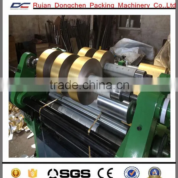 Surface Type Winding Slitting Machine for Paper,PE, PP Film photo-3