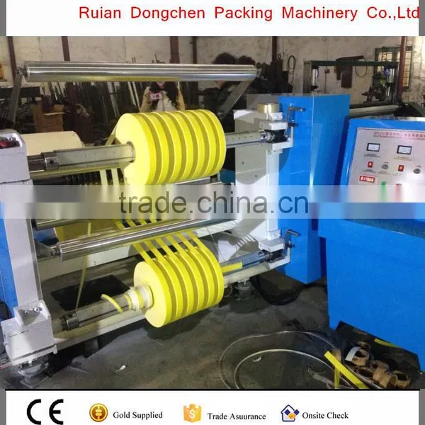 1600mm High Speed Kraft Paper Slitting Machine in Wenzhou Price