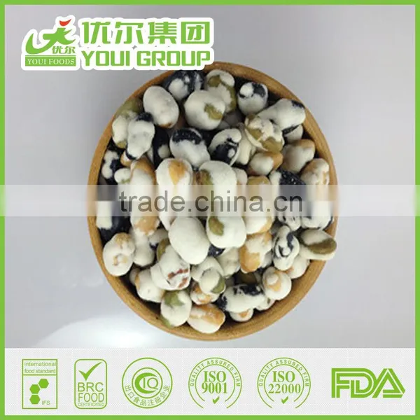 Organic Snacks, Salted Roasted Soybeans, Salted Edamames photo-6