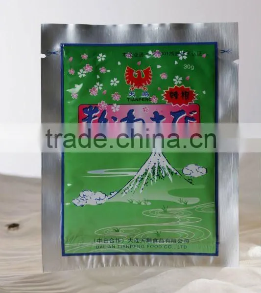 Wasabi Powder