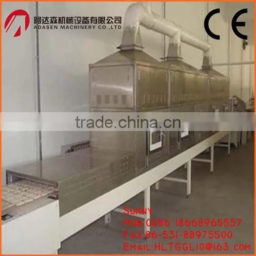 Industrial Tunnel Type Microwave Drying Machine for Coir Sheet photo-4