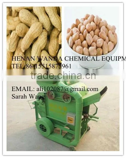 Hot Sale Newly Design Peanut Small Peanut Cleaner and Sheller Machine photo-6