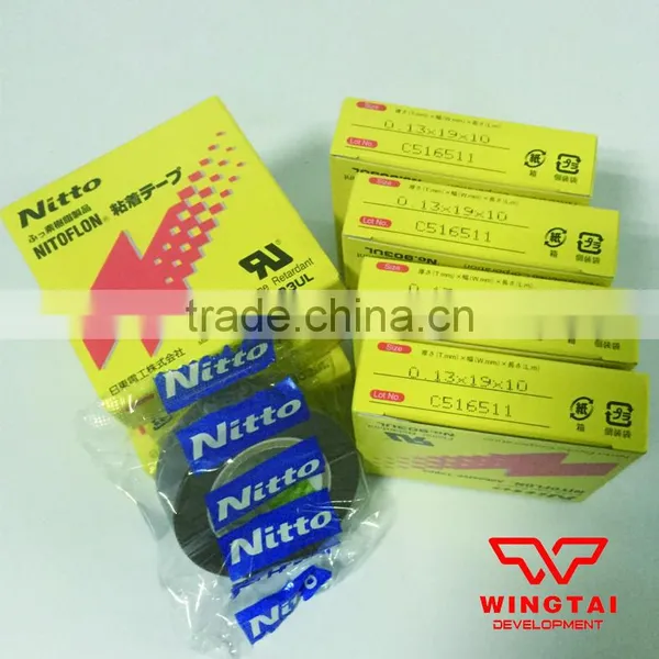 Bag Sealing Machine Film Tapes Nitto Denko 903UL photo-5