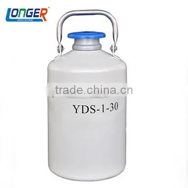 cryogenic small volume liquid nitrogen dewar