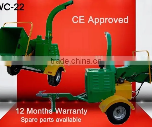 2015 Hot Sale Wood Chipping Shredder HWC-22