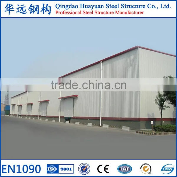 Prefabricated Steel Fabrication Workshop Layout photo-2