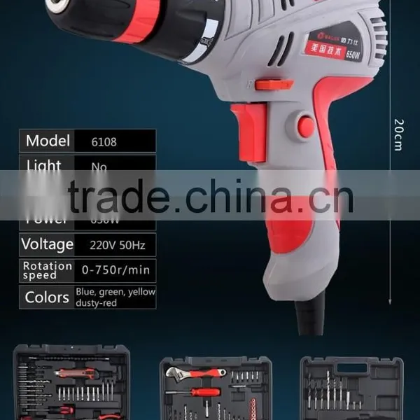 BALUX 650W 10mm Cordless Electric Drill Machine Set 35pcs photo-2