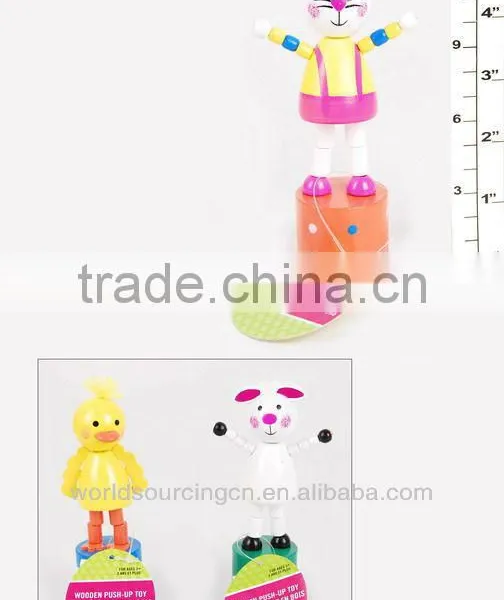 WOODEN TOY