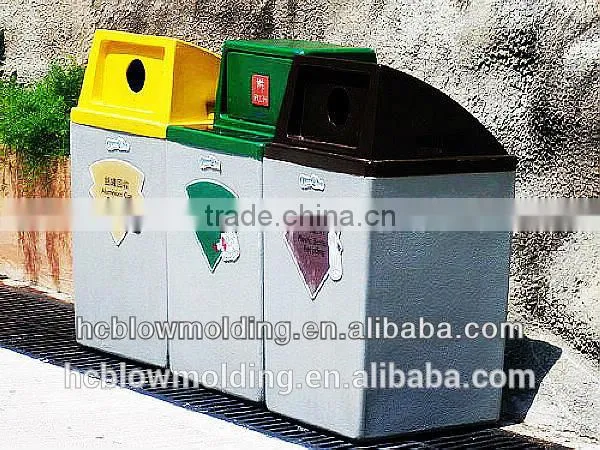 Plastic Waste Bin,Ash-Bin, Outdoor Dustbin,garbage Bin photo-6