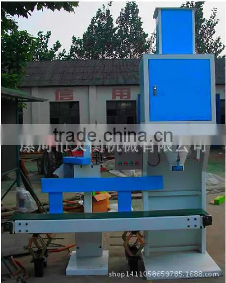 Multi-function Packaging Machine for Granule photo-2