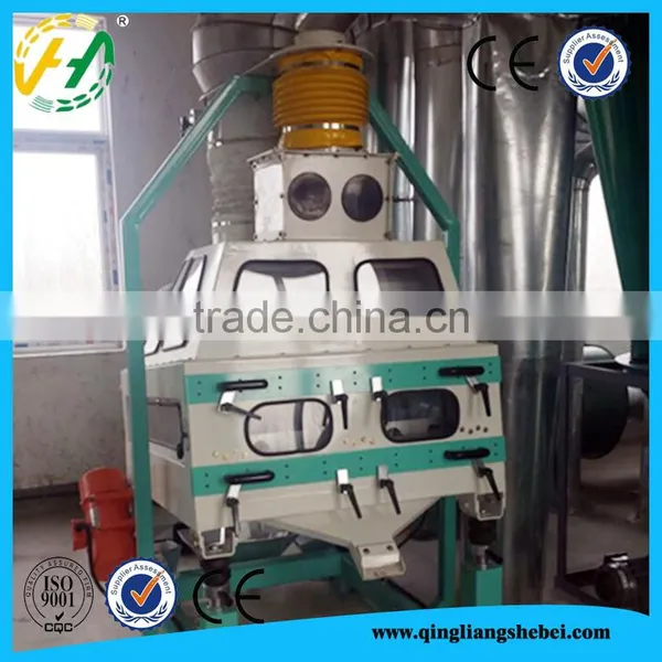 High Quality Destoner Machine With Price for Grain Cleaning photo-5