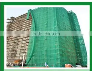 HDPE Construction Net photo-3