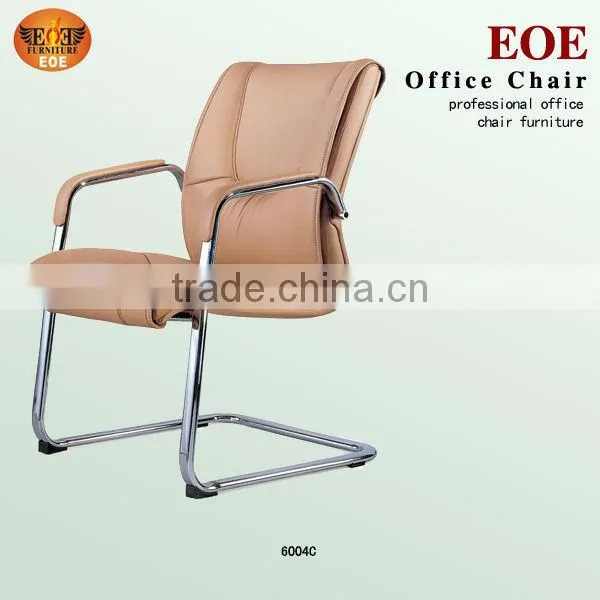 Used Office Furniture 6004 photo-2