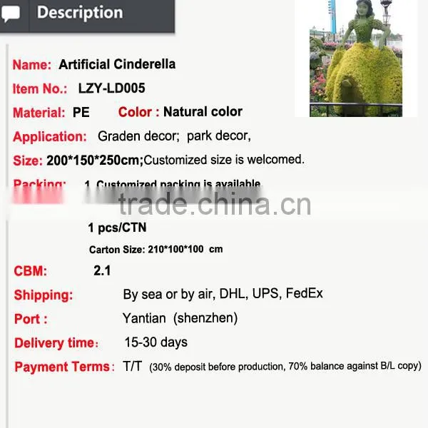 Plastic Hedge Artificial Green Grass Plant Statue photo-2