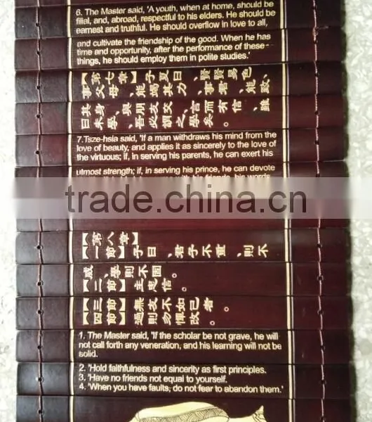 Chinese Bamboo Handicraft The Analects of Confucius photo-4