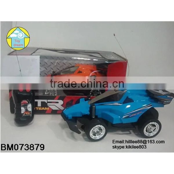 Kids Car With Remote Control, Battery Car,Toy Car photo-5